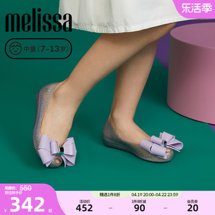 Mini Melissa梅丽莎中童蝴蝶结鱼嘴款休闲单鞋33552