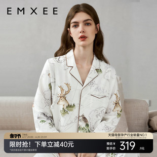 嫚熙春秋季孕妇睡衣纯棉，月子服哺乳怀孕期产后产妇家居服套装