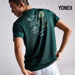 2024春夏yonex尤尼克斯韩国羽毛球，服短袖男女款透气吸汗t恤3