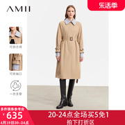 Amii艾米女装2023春秋冬季通勤条纹长款风衣女上衣外套