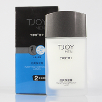 丁家宜男士劲爽保湿露乳液