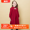 herroyal2024春秋法式女童装连衣裙，长袖刺绣连衣裙红色，洋气亲子裙