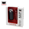 CATEYE猫眼HL-EL135+TL-LD135-R前灯尾灯套装 自行车灯山地车灯
