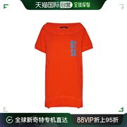 香港直邮Dsquared2 女士露肩logo印花T恤