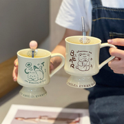 奶fufu高级感陶瓷水杯卡通马克杯女生喝水办公家用咖啡杯子礼物