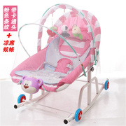 婴儿摇椅安抚椅带娃新生儿摇篮床，宝宝躺椅儿童睡觉多功能哄娃神器