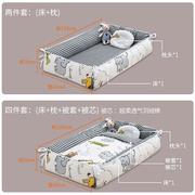 多功能可携式新生婴儿床中床可拆洗移动仿生床，宝宝z防压防惊跳