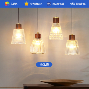 新中式餐厅吊灯胡桃木三头led饭桌灯具个性吧台床头单头玻璃吊灯