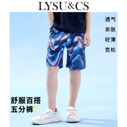 LYSUCS亲緮男童短裤夏季印花沙滩裤儿童裤子亲子装洋气休闲裤