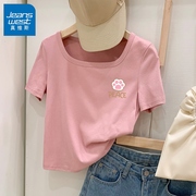 真维斯粉色t恤衫女士2024夏季小众正肩方领小个子短款上衣服x