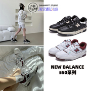韩国newbalance运动鞋nb鞋男女bb550慢跑情侣复古板鞋