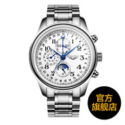 士手表瑞士冠琴手表镂空机械手表，自动watch品牌防水男