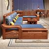 胡桃木全实木沙发客厅现代中式沙发带转角贵妃木质小户型家具沙发