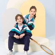 小学生校服套装春秋冬装儿童蓝色棒球服运动班服幼儿园园服两件套