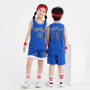 儿童篮球服套装印号女幼儿园中小学生训练队服