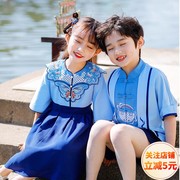 小学生班服套装中国风儿童汉服幼儿园园服夏装六一儿童演出服古装