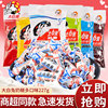 上海大白兔原味奶糖，227g散装喜糖怀旧牛奶糖礼盒装，糖果小零食