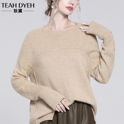 一字领羊绒衫女100纯山羊绒品牌不规则设计感绞花毛衣针织打底衫