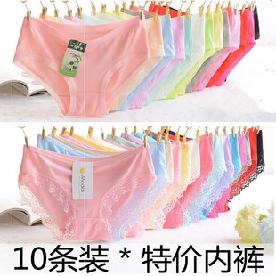 5条10条纯棉内裤，女韩版中腰三角，糖果色短裤少女可爱套装