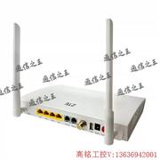 中兴 F660GPON光纤猫四网口 带语音口1USB口支持I(议价)