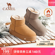 骆驼女鞋2023冬季加绒雪地，靴女款加厚保暖棉鞋厚底百搭短靴子
