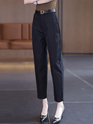哈伦裤女2023秋季裤子，显瘦镰裤女士西装裤，垂感黑色女裤