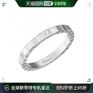 香港直邮chopard萧邦icecube，系列18k白金钻石戒指