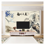 新中式电视背景墙墙纸梅花水墨山水墙壁画办公室整墙无缝壁纸壁布