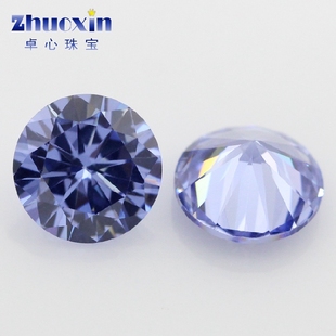 圆形浅坦桑蓝色锆石尖底裸石，浅坦桑兰宝石，戒面镶戒指0.8~2.75mm