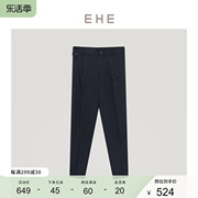 EHE男装 春季藏青蓝色原创设计高级简约轻薄套西裤男裤子