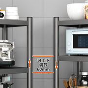 厨房置物架落地多功能可移动多层微波炉电，i烤箱收纳层架厨具调味