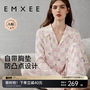 嫚熙春夏季带胸垫防凸点月子服孕妇哺乳睡衣产后熊猫怀孕期家居服