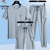 啄木鸟运动休闲套装男夏季冰丝，薄款短袖t恤男短裤跑步健身三件套