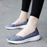 浅口手工编织鞋老北京布鞋，女夏天中年妇女运动走路散步编织老妈鞋