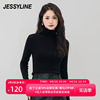 杰茜莱纯色百搭显瘦高领针织衫女装春秋季打底毛衣 jessyline