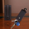 抽拉式钥匙包迷你小包真皮汽车钥匙包通用保护套钥匙套家用锁匙包