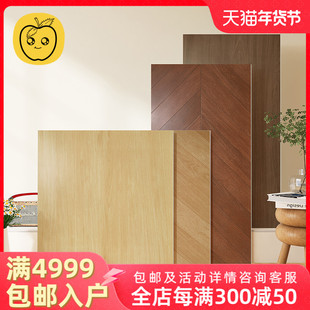 柔光天鹅绒鱼骨纹木纹瓷砖，600x1200原木复古卧室，客厅仿实木地板砖