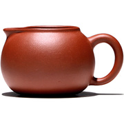 畅陶实用紫砂茶器分茶器原矿红皮龙手工茶杯公道杯 两款可选