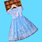 女童公主连衣裙冰雪奇缘，爱纱蓝色网纱蕾丝，绣花短袖蓬蓬纱裙子