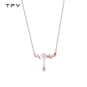 TFY玫瑰金项链女欧式花朵ins小众设计轻奢高级感贝壳蝴蝶锁骨链