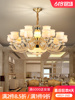 欧式吊灯客厅灯别墅大气奢华餐厅卧室灯美式创意复古玉石全铜灯具