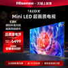 海信电视e865e8k65英寸uledxminiled超画质1008分区电视75