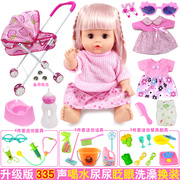 女孩过家家儿童医生，玩具手推车带娃娃换装洋娃娃仿真女童生日礼物