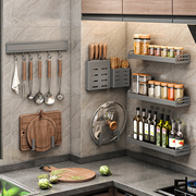 灰厨房调料品置物架家用架多功能壁挂免打孔多层收纳菜板架子