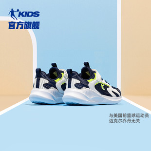 中国乔丹童鞋男童运动鞋，2024春秋款软底儿童跑步鞋大童轻便鞋子