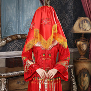 大红盖头流苏刺绣双喜，新娘婚礼旗袍绸缎，复古民族古装戏曲头巾