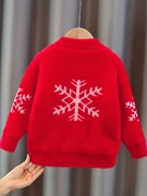 女童毛衣2023婴儿童女孩，秋冬季红色女宝宝羊绒衫加绒圣诞服装