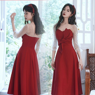 敬酒服新娘高级感纱裙小个子法式订婚礼服女夏季酒红色连衣裙拼接
