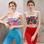 普拉提套装高级感带胸垫压力运动裤女健身房专用红色瑜珈服两件套