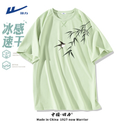 回力速干衣男t恤夏季休闲运动上衣，青少年新中式国风豆绿短袖男士